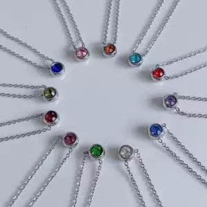 12종 내추럴 원형 탄생석 목걸이 Epr9+9LLs