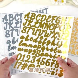 숫자스티커 다채로운 편지 스티커 사서함 기호 주소 번호 카드 컵에 자체 접착 비닐 알파벳 번호 스티커