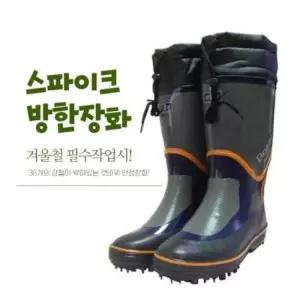 강철바닥 겨견고한울철 갯바위 스파이크 방한장화 피싱부츠