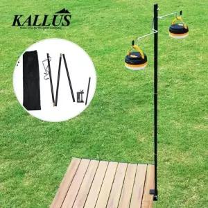 (칼루스 접베스트이식 걸이) 칼루스 캠핑용품