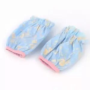 2P 레이스 반토시 쿨토시 예쁜토시 팔토시 쿨토시 반토시 팔토시 예쁜토시