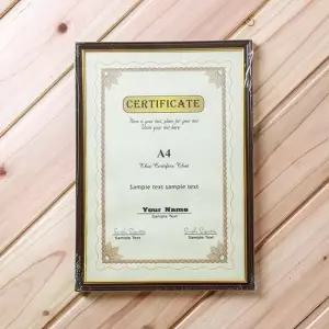 TBZ 플라스틱 액자틀 A4 브라운 거실인테리어액자 상장액자 고급스러운액자 액자인테리어