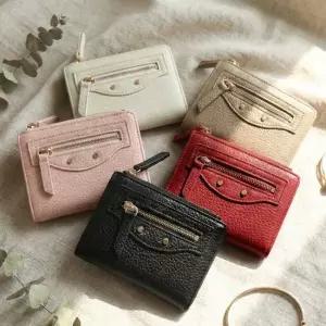 바닐라슈 여성 리쉬드 골드지퍼 반지갑(5color)