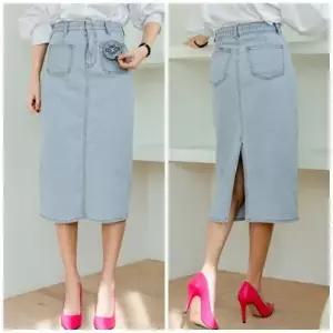여성 스판 히든밴딩 육각포켓 데님 롱스커트 청치마