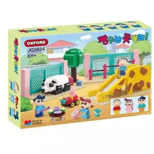 짱구 짱구는 못말려 놀이터 옥스포드 JG3624