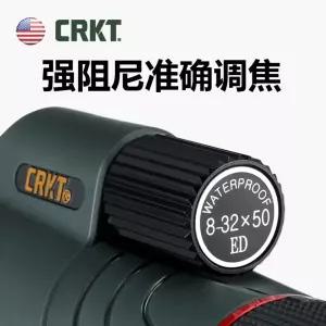 Vortex Optics Solo 만원경 단안 8x36 R/T 관세포함