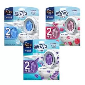 실내용 2입 방향제 화장실용 비치형 향기 3종택1 60일지속 냄새