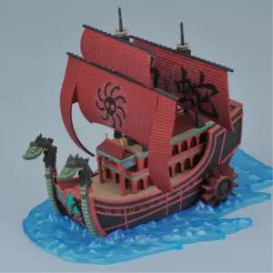 초등학생 원피스 배 조립 장난감 프라모델 모형 남아방꾸미기 아빠표놀이 카페소품