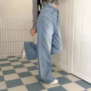 [하프클럽/셀러허브_여성트랜드패션]여자 고무줄 워싱 넓은 진 코지 일상룩