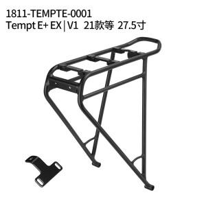 자전거 후면 랙 알루미늄 합금 25KG 짐 가방 캐리어 트렁크 27.5/29인치 전기 선반 홀더 겨울 사이클링