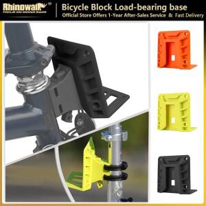 자전거 앞 가방  캐리어 블록 어댑터 용 호환 내 하중베이스 고온 방지 보관 홀더