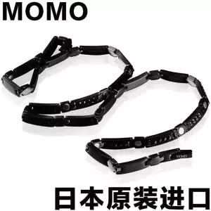 더큐브 게르마늄목걸이 남자게르마늄목걸이 블랙 상품 싱글