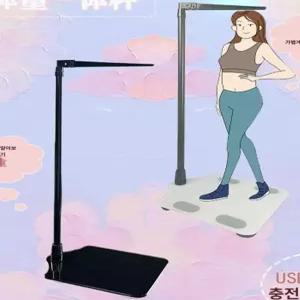 신장 키재는기계 건강검진 체중계 검진에 신장계