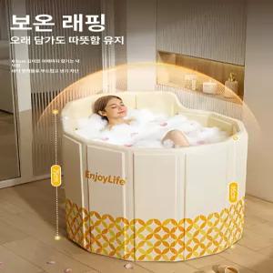 금해 버블기 치질기 변기 좌욕 무선버블 대야