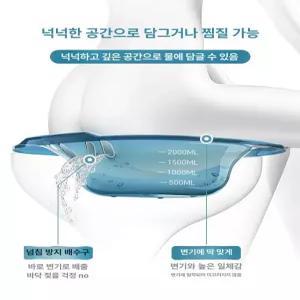 금해 여성 전용 항균 기 임산부용 좌욕 세정기