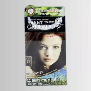 아방가드로 민들레 헤어코팅 칼라크림 자연갈색150g-O