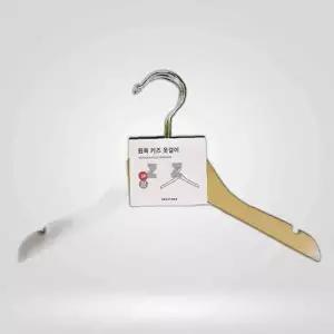 IS-SA 원목 키즈 옷걸이 작은옷걸이 유아옷장 3P 어린이옷걸이