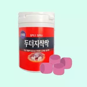 두더지싹 100g + 그릇 2개 두더지 쥐약 퇴치제거제 약 살서제 농작물보호 농작물 덫