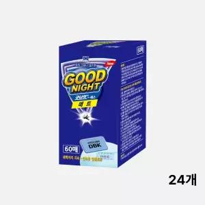 굿나잇 에스 매트 60 매 24개 킬파프 훈증기 모기 모기퇴치 매트훈중기리필