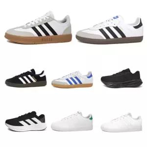 [30%즉할]아디다스 운동화 스니커즈 삼바 남성 여성 발편한 가벼운 런닝화 조깅화 헬스화