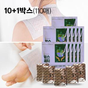 통증완화 맘스패치 10+1 11박스 혈액순환 발바닥 한방파스