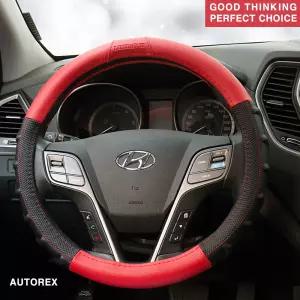 퍼펙트 초이스 핸들커버 럭셔리ll/그립/쿠션/ 지압/타공형 투톤칼라의 조화/ 안정성/ 무독성 AUTOREX