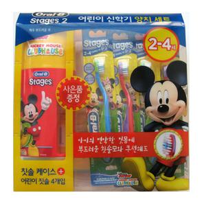 오랄비 스테이지 어린이칫솔4개 와 양치컵 케이스