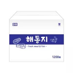 미쁘 해동지 참치 미트페이퍼 대사이즈 1200매