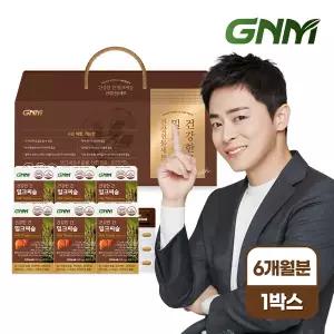 GNM 조정석 건강한 간 밀크씨슬 선물세트 1박스(총 6개월분)/ 간건강 실리마린 비타민B