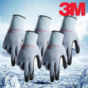 3M장갑 겨울용 혹한기용 5켤레 기모 방한 코팅장갑
