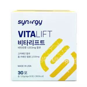 시너지 비타리프트 (30포)