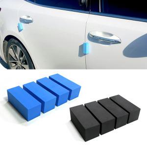 타노스 순정형 빅 스폰지 도어가드 4P 긁힘 문콕방지가드 기스 스크래치 찍힘 흠집 방지 잔기스 엣지 차량