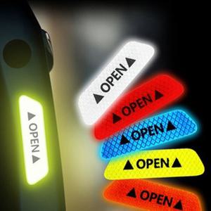 라온파인 자동차 형광 도어 반사 스티커 사고방지 리플렉터 안전 후방주의