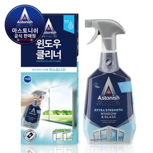 아스토니쉬 윈도우 클리너 유리 세정제 750ml 유리창닦이 창문 거울 베란다 청소 세제