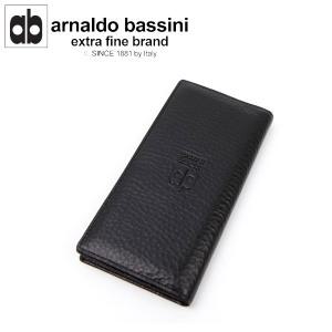 아놀드 바시니(정품100%) 천연소가죽 장지갑 ABAB-L301BK