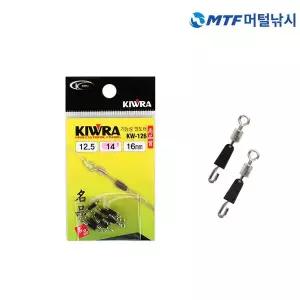 [하프클럽/머털낚시]키우라 기능성 맨도래 채비 소품 KW-126