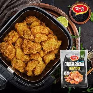 하림-에어프라이어 순살치킨480gx3봉/간편식/간식/안주
