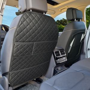차량 시트보호 킥매트 유아 발차기방지 자동차 킥매트 포켓형업그레이드