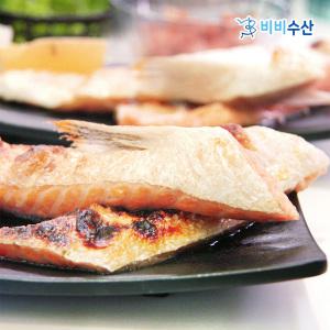 A급 연어가마살+꼬리살 1kg(구이용)
