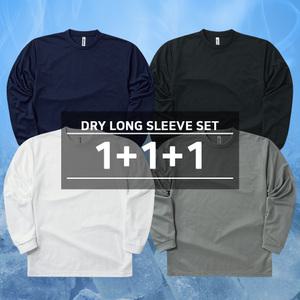드라이 라운드 긴팔티 3장세트 쿨티셔츠 기능성 쿨론 무지 롱슬리브 헬스복 단체티