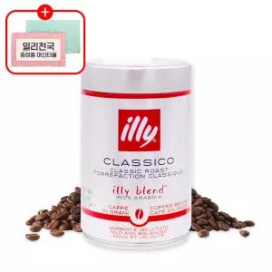 일리 클라시코 홀빈 250g