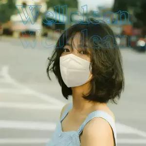 웰클린 황사방역 마스크 KF94 백색 중형 1BOX 새부리형