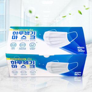 국산 덴탈마스크 일회용 여름용 50매 비말차단용 오늘생산 재구매200% 하루생기마스크