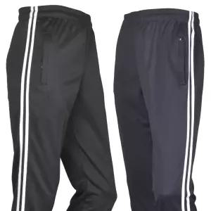 체육복바지 남자 학교체육복 가을옷 헬스복 짐웨어 런닝바지 기능성 트레이닝 츄리닝 2선