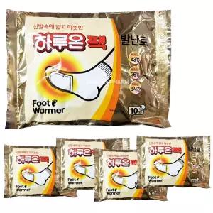 하루온팩 발난로 2매 25세트/발바닥에 붙이는 발핫팩/리뉴얼 더큰사이즈/발에 붙이는핫팩