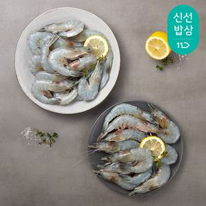 [품질보장] 2025년도 어획! 국내산 신안 급냉 새우 1kg 39미 내외 소금구이 새우장