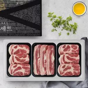 [인정푸드][냉장][보성녹돈] 한돈 돈육 구이세트 1.2kg(삼겹살1팩+목살2팩) 팩당400g