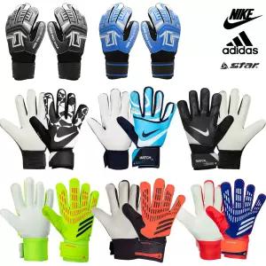 나이키 아디다스 유소년 골키퍼 축구 장갑 주니어 아동 어린이 GK 글러브