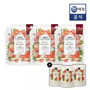 [르샤트라1802]르샤트라 섬유유연제 피오니 1.6L 리필 x 3개 +  섬유유연제 200ml 3개 증정
