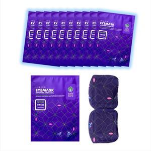 온열 수면 푹잠 안대 눈피로 안구건조 발열 아이마스크 10개세트